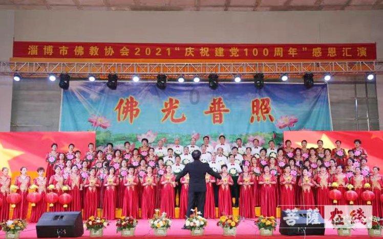球球大作战下载最新版